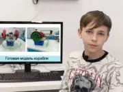 Воспитанники рыбинского Кванториума успешно выступили на Российской Робототехнической Олимпиаде