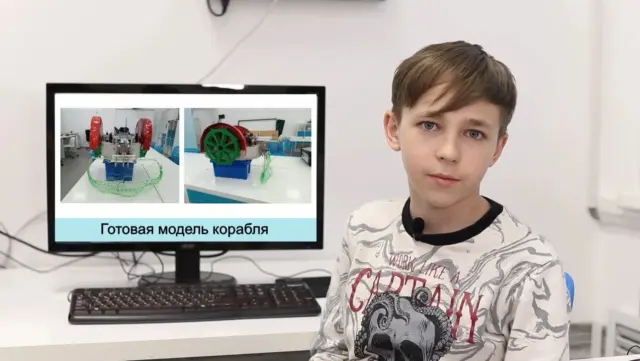 Воспитанники рыбинского Кванториума успешно выступили на Российской Робототехнической Олимпиаде