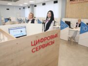 Работодателям и соискателям стал доступен большой спектр услуг в модернизированных кадровых центрах Ярославской области