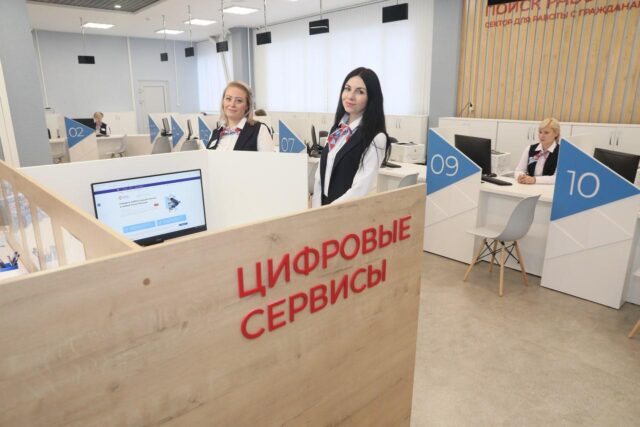 Работодателям и соискателям стал доступен большой спектр услуг в модернизированных кадровых центрах Ярославской области