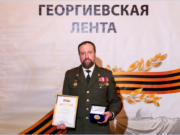 Сложную прозу о войне рыбинского автора признали лучшей на всероссийском уровне