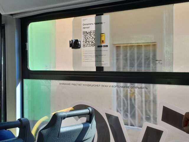 Кондиционеры в рыбинских автобусах не спасут нас от жары