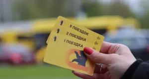 В Ярославле поступили в продажу одноразовые проездные на общественный транспорт