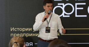 В Ярославской области стартовала неделя предпринимательства