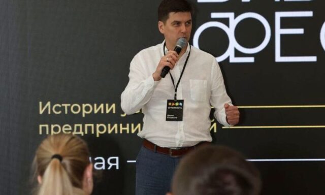 В Ярославской области стартовала неделя предпринимательства