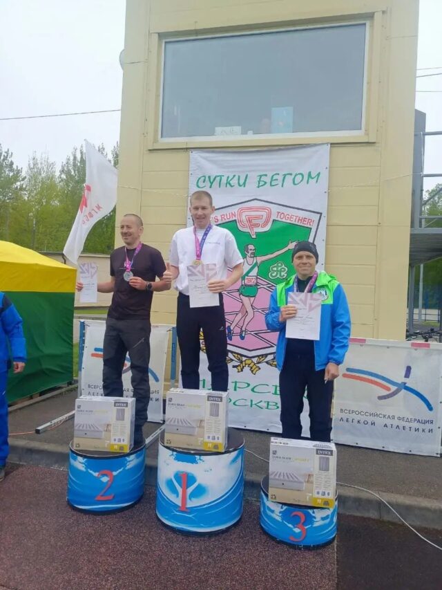 Спортсмены из Рыбинска привезли россыпь медалей с соревнований по легкой атлетике