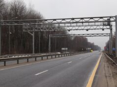 В Рыбинском округе начнут работу два пункта весогабаритного контроля