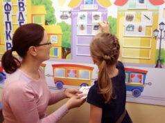 В Рыбинске пройдет семинар-практикум для родителей «Запуск речи у детей раннего возраста»