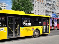 Температуру в салонах новых автобусов будут проверять, за нарушения-штрафовать