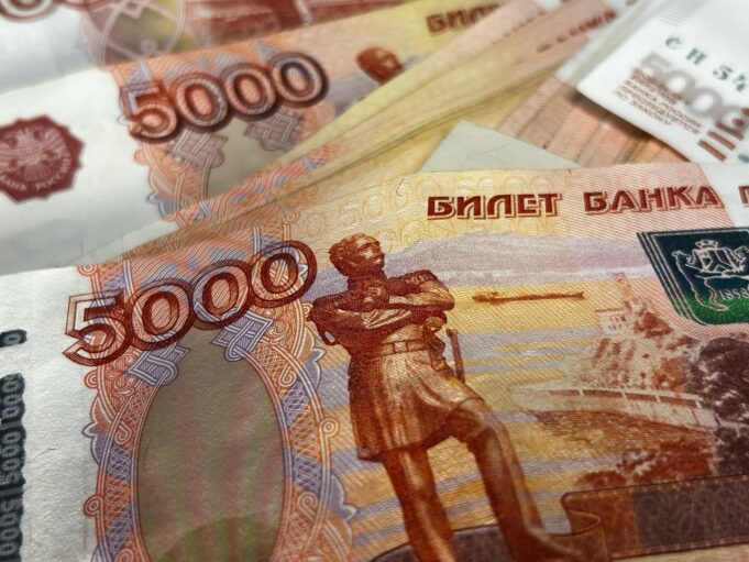 «На исполнение плана приватизации влияет экономика»- министр имущественных отношений