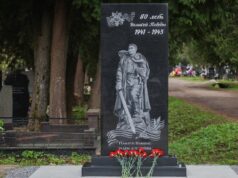 В Рыбинске установили гранитную стелу в честь юбилея Великой Победы