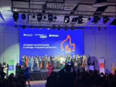 Рыбинские экскурсоводы стали победителями конкурса «Проводники смыслов. Экскурсоводы Победы»