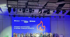 Рыбинские экскурсоводы стали победителями конкурса «Проводники смыслов. Экскурсоводы Победы»