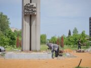 В Рыбинске завершается благоустройство территории у стелы на Бульваре Победы
