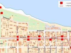 9 мая в Рыбинске временно запретят движение транспорта в центре и усилят меры безопасности