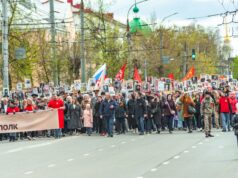 Рыбинск встретил 80-летие Великой Победы