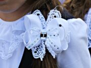 В школах Ярославской области начнут ставить оценки за поведение