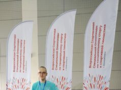 Юный житель Рыбинска стал призером инклюзивной спортивной олимпиады