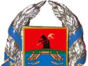 В Рыбинске выбрали кандидатов для награждения знаком отличия «За заслуги перед городом Рыбинском»