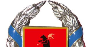 В Рыбинске выбрали кандидатов для награждения знаком отличия «За заслуги перед городом Рыбинском»