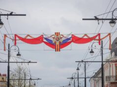 Рыбинск продолжает готовиться к 9 мая