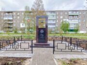 В Дюдьково завершилось строительство мемориала в память об участниках Великой Отечественной войны