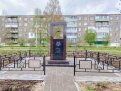 В Дюдьково завершилось строительство мемориала в память об участниках Великой Отечественной войны
