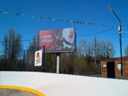 В Каменниках скоро заработает кинотеатр под открытым небом