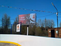 В Каменниках скоро заработает кинотеатр под открытым небом