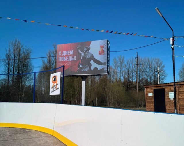 В Каменниках скоро заработает кинотеатр под открытым небом