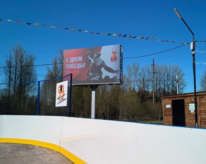 В Каменниках скоро заработает кинотеатр под открытым небом