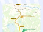 Ремонт 19 километров дороги Рыбинск – Большое Село начнут этим летом