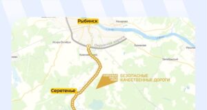 Ремонт 19 километров дороги Рыбинск – Большое Село начнут этим летом