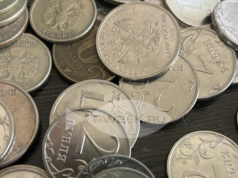 Рыбинцам на заметку: с 1 июля нас ждет увеличение тарифов ЖКХ