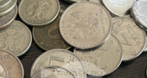 Рыбинцам на заметку: с 1 июля нас ждет увеличение тарифов ЖКХ