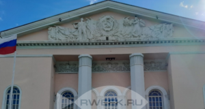 В Рыбинске для школьников и студентов организуют ярмарку вакансий