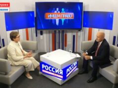 Ярославскому омбудсмену Сергею Бабуркину рассказали о работе образовательных комплексов в регионе