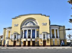 В честь 275-летия театра имени Федора Волкова в Ярославле пройдет Театральная неделя