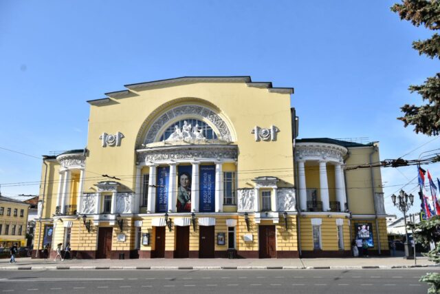 В честь 275-летия театра имени Федора Волкова в Ярославле пройдет Театральная неделя