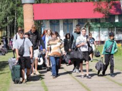 Дети из Запорожской области приехали на отдых в Рыбинск