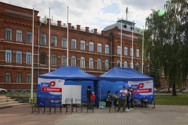 Рыбинцев приглашают принять участие в акции «Шаг к здоровью»