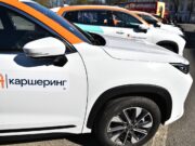 Зона каршеринга в Ярославской области расширилась до Рыбинска