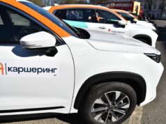 Зона каршеринга в Ярославской области расширилась до Рыбинска