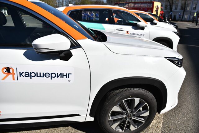 Зона каршеринга в Ярославской области расширилась до Рыбинска