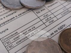 В Рыбинске подорожает коммуналка