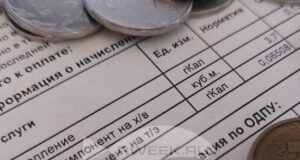 В Рыбинске подорожает коммуналка