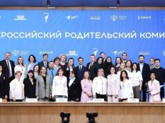 Две рыбинские школы получат федеральные премии