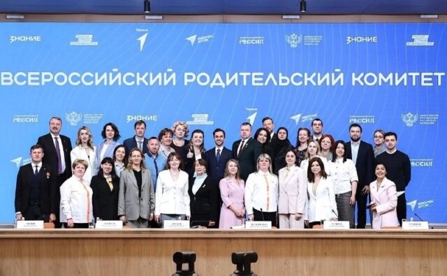 Две рыбинские школы получат федеральные премии