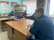 Шанс повлиять на человека, который совершил ошибку