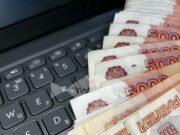 Жительница Рыбинска обвиняется в даче взятки заведующему отделением одной из больниц